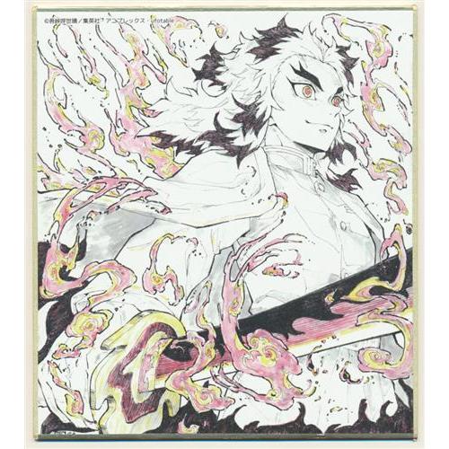 劇場版 鬼滅の刃 無限列車編×ufotable Cafe 竈門炭治郎 立志編 コラボ