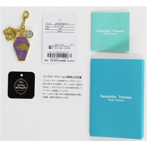 Disney TWISTED-WONDERLAND×Samantha Thavasa Petit Choice コレクション ファスナーチャーム ジェ