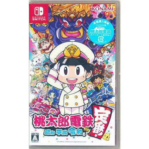 桃太郎電鉄 ?昭和 平成 令和も定番? Nintendo Switch : らしんばん通販