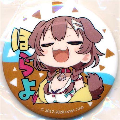ホロライブ カプセル缶バッジ 戌神ころね : らしんばん通販 Yahoo!店
