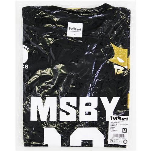 ハイキュー MSBY ブラックジャッカル宮侑 ユニフォーム Mサイズ ハイキュー ユニフォーム MSBYブラックジャッカル 宮侑モデル (Mサイズ