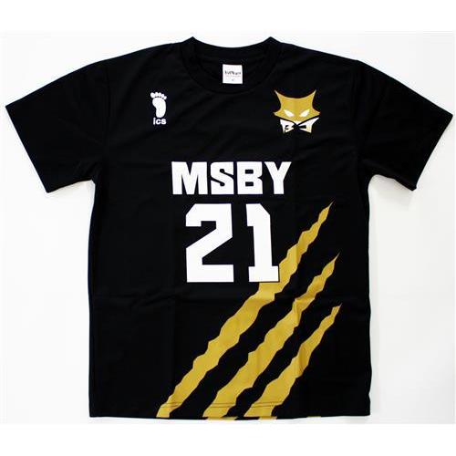 ハイキュー 佐久早聖臣 ブラックジャッカル ユニフォーム Mサイズ ハイキュー ユニフォーム MSBYブラックジャッカル 佐久早聖臣モデル (M