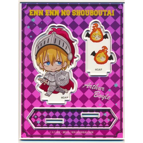 炎炎ノ消防隊 プリンセスカフェ ハロウィン アクリルスタンド アーサー ボイル L らしんばん通販 Yahoo 店 通販 Yahoo ショッピング