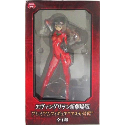 ヱヴァンゲリヲン新劇場版 Q プレミアムフィギュア アスカ帰還 式波 アスカ ラングレー L らしんばん通販 Yahoo 店 通販 Yahoo ショッピング