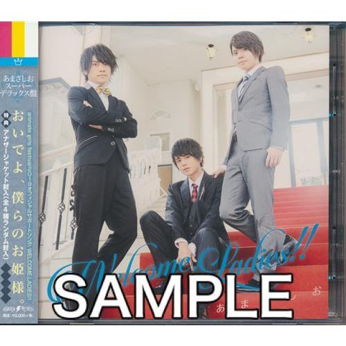 Welcome Ladies あまさしおスーパーデラックス盤 L らしんばん通販 Yahoo 店 通販 Yahoo ショッピング