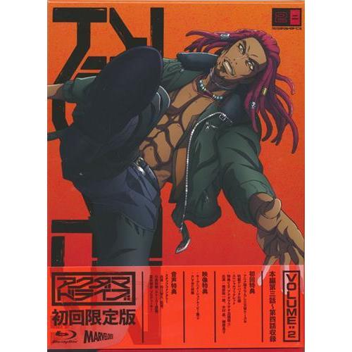 アクダマドライブ 2 初回限定版 ブルーレイLDKSS追加品 : らしんばん 
