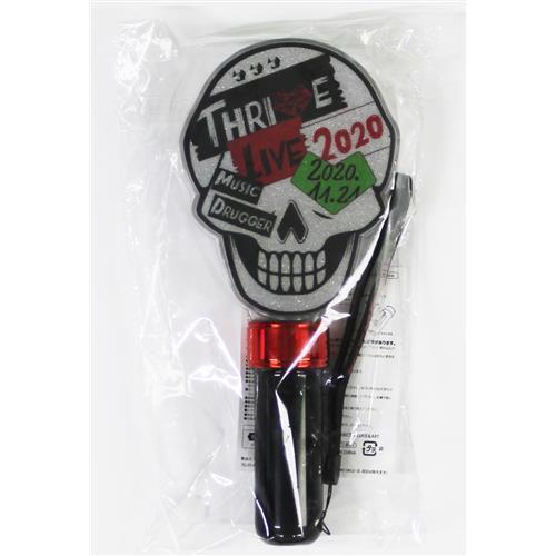 Bプロ　THRIVE　ライブ　ペンライト B-PROJECT ペンライト MUSIC DRUGGER ver. THRIVE LIVE 2020 -MUSIC