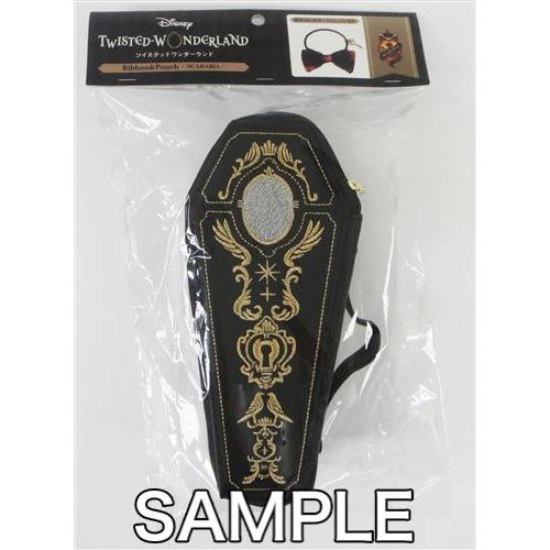 未開封Disney TWISTED-WONDERLAND 棺型アクセサリーポーチ&リボンゴム
