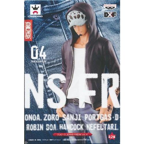 未開封ONE PIECE JEANS FREAK vol.4 トラファルガー・ロー B (ホワイト 