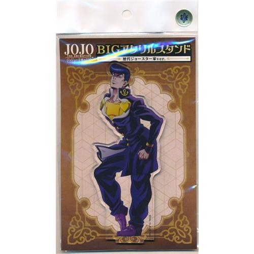 ジョジョの奇妙な冒険 アクリルスタンド 東方仗助 歴代ジョースター家