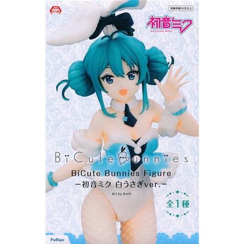 初音ミク BiCute Bunnies Figure -初音ミク 白うさぎver.- BF