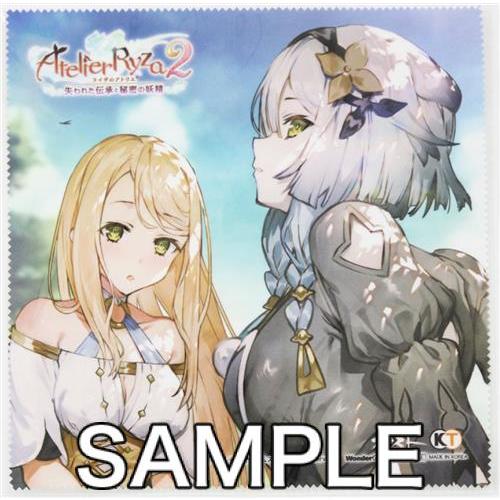 ライザのアトリエ 2 ?失われた伝承と秘密の妖精? クリーナー ライザのアトリエ 2 ?失われた伝承と秘密の妖精? クリーナー