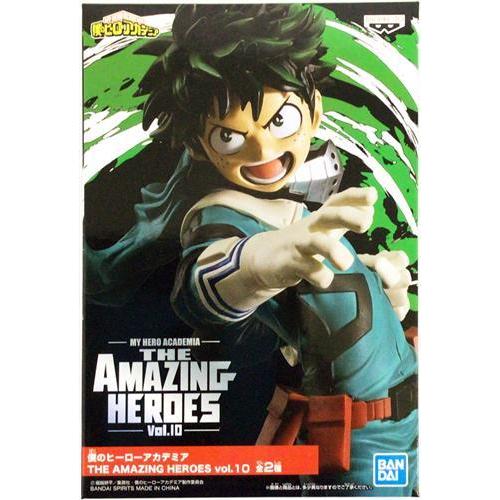 僕のヒーローアカデミア THE AMAZING HEROES vol.10 緑谷出久
