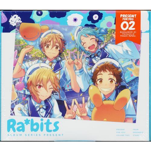 あんさんぶるスターズ！　！！　Ra*bits　アルバム　初回限定生産　セット あんさんぶるスターズ アルバムシリーズ Ra*bits 初回限定生産盤 米内