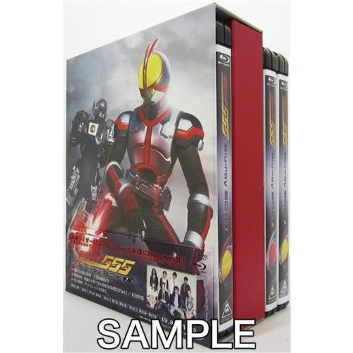 メーカー直売 Box Blu Ray 仮面ライダー555 シリーズ 仮面ライダー 全3巻セット ブルーレイ 1巻のみ初回限定版 趣味 実用 教養 Nebcnepal Org