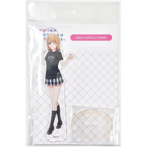 やはり俺の青春ラブコメはまちがっている。 完×THEキャラCAFE デカ