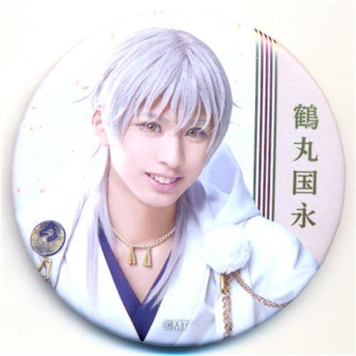 ミュージカル刀剣乱舞　刀ミュ　壽乱舞音曲祭　缶バッジ　鶴丸国永 ミュージカル 刀剣乱舞 五周年記念 壽 乱舞音曲祭 ランダム缶バッジ