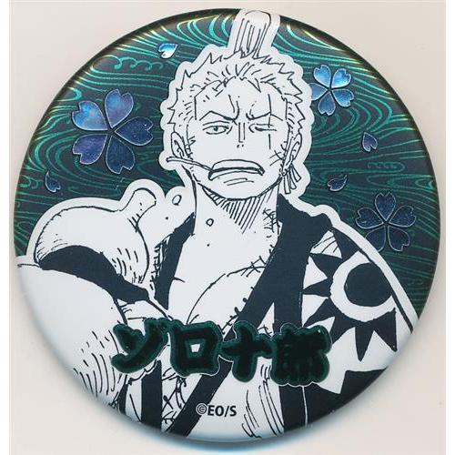 ONEPIECE ゾロ十郎 缶バッジ