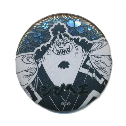 ONE PIECE デコレクション缶バッジ 第2弾 ワノ国編 ジンベエ