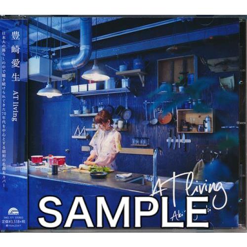 Eatpia ビストロ ヴィヴィエンヌ 銀座 フレンチ Bistro Vivienne Ginza French