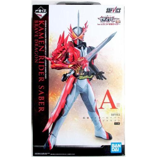 一番くじ 仮面ライダーセイバー NO.01 feat.レジェンド仮面