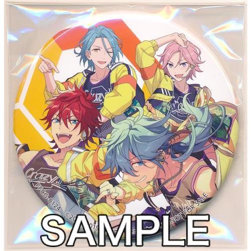 あんさんぶるスターズ ジャケットデザイン使用缶バッジ Crazy B アニメイト Cd購入特典 あんスタ Ensemble Stars あんさんぶるス L らしんばん通販 Yahoo 店 通販 Yahoo ショッピング