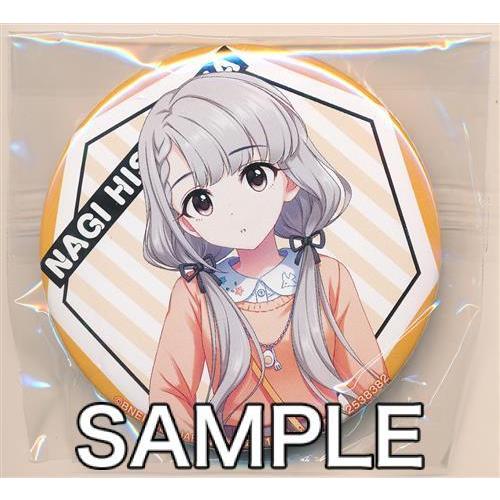 The Idolm Ster シンデレラガールズ 缶バッジ Vol 32 久川凪 L らしんばん通販 Yahoo 店 通販 Yahoo ショッピング
