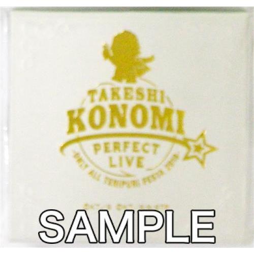 新テニスの王子様 幸村指輪 9号 Inddish In