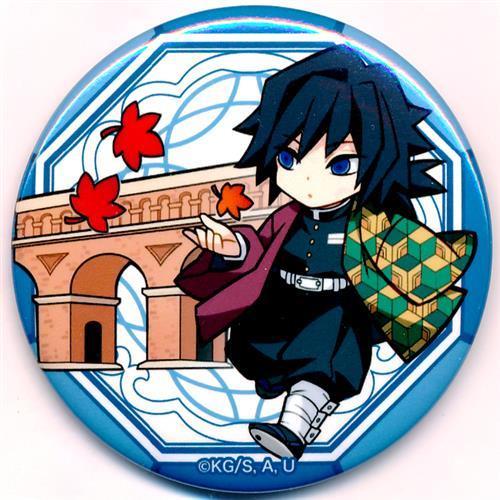 鬼滅の刃 冨岡義勇 C賞 アクスタ B賞 缶バッジ 鬼滅の刃 京ノ御仕事 弐 トレーディングミニキャラ缶バッジ 冨岡義勇