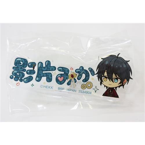 アミューズメント一番カフェ あんさんぶるスターズ ?2020WINTER? Part3 