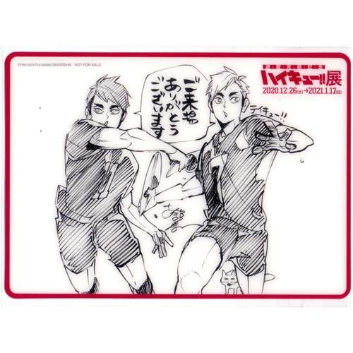 ハイキュー ハイキュー展 描きおろしクリアカード 宮侑&宮治 来場者