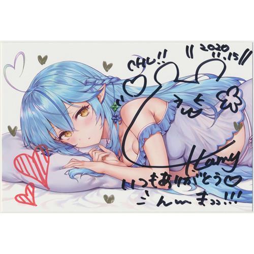ホロライブ 誕生日記念 直筆サイン入りポストカード 雪花ラミィ ホロライブ 誕生日記念 直筆サイン入りポストカード 雪花ラミィ
