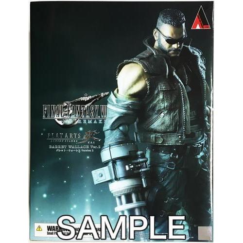 未開封PLAY ARTS改 FINAL FANTASY VII REMAKE バレット・ウォーレス
