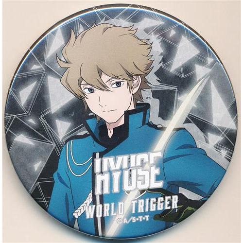 ワールドトリガー LB缶バッジコレクション ヒュース ワートリ