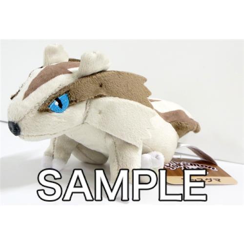 ポケットモンスター ぬいぐるみ Pokemon Fit マッスグマ ポケモン L らしんばん通販 Yahoo 店 通販 Yahoo ショッピング