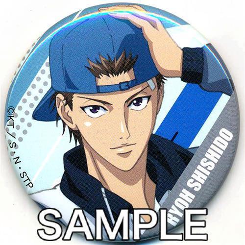 新テニスの王子様 氷帝vs立海 Game Of Future キャラバッジコレクション 缶バッジ 氷帝 宍戸亮 テニプリ L らしんばん通販 Yahoo 店 通販 Yahoo ショッピング