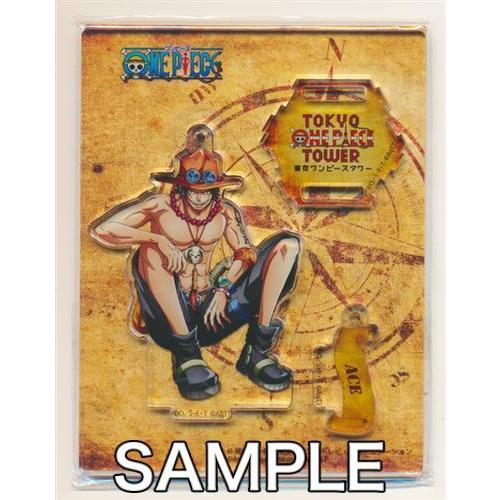 One Piece キャラクターランキング アクリルスタンドチャーム 第1弾 ポートガス D エース 東京ワンピースタワー限定 L らしんばん通販 Yahoo 店 通販 Yahoo ショッピング
