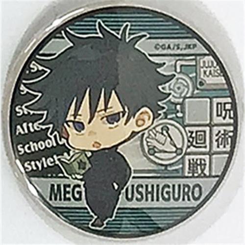 呪術廻戦 トレーディング缶バッジ 放課後ver 伏黒恵 L らしんばん通販 Yahoo 店 通販 Yahoo ショッピング