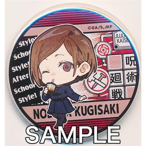 呪術廻戦 トレーディング缶バッジ 放課後ver 釘崎野薔薇 L らしんばん通販 Yahoo 店 通販 Yahoo ショッピング