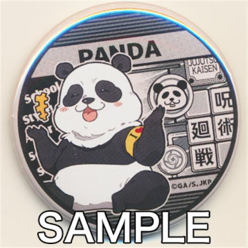 呪術廻戦 トレーディング缶バッジ 放課後ver パンダ L らしんばん通販 Yahoo 店 通販 Yahoo ショッピング