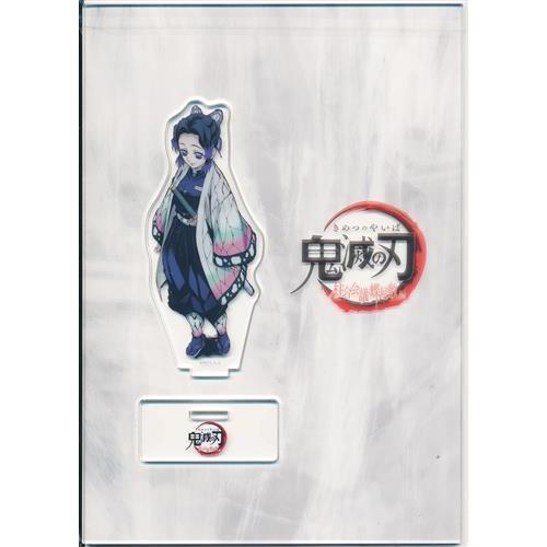 鬼滅の刃 柱合会議・蝶屋敷編 キービジュアルイラスト ランダム