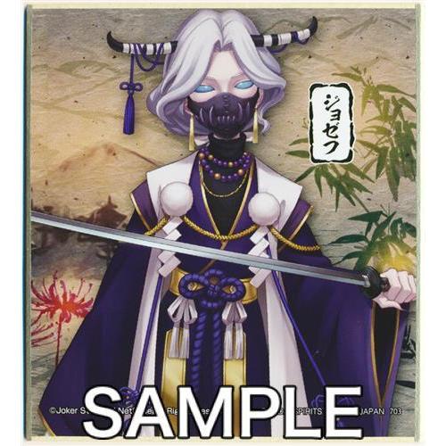 一番くじ Identity V 第五人格 第二弾 D賞 メタリック色紙 写真家 ジョゼフ L らしんばん通販 Yahoo 店 通販 Yahoo ショッピング