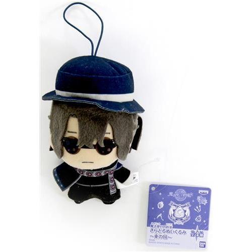 魔法使いの約束 きらどるぬいぐるみ?東の国? ファウスト ナムコ限定