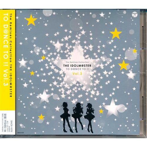 The Remixes Collection THE IDOLM＠STER TO D＠NCE Vol.3 特装版 CD