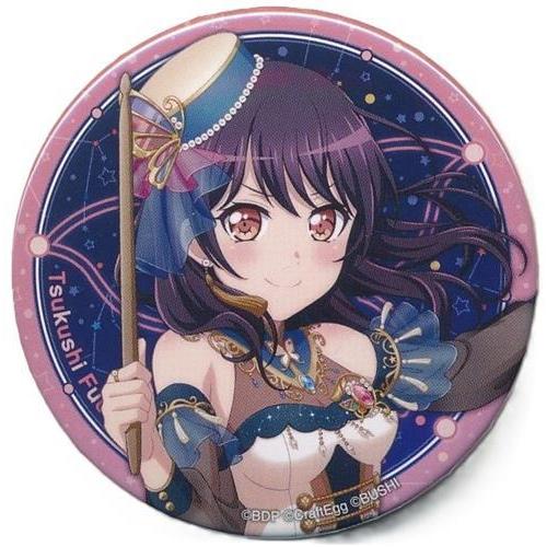 バンドリ　Morfonica 二葉つくし　缶バッジ　35枚 バンドリ/二葉つくし/ぴ〜す/缶バッジ/Morfonica/モルフォニカ/モニカ