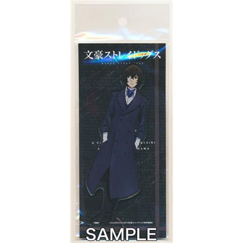 文豪ストレイドッグス アクリルスタンド ポート マフィア 太宰治 L らしんばん通販 Yahoo 店 通販 Yahoo ショッピング