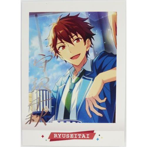 あんさんぶるスターズ ぱしゃこれ OFF SHOT Ver.6 守沢千秋 (箔押し