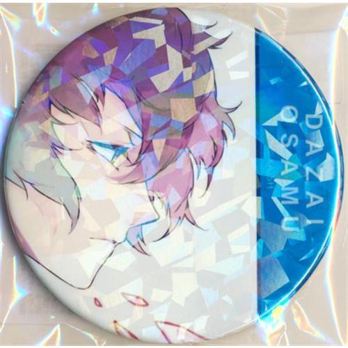 文豪ストレイドッグス ホログラム缶バッジ 太宰治 (結晶)平日限定
