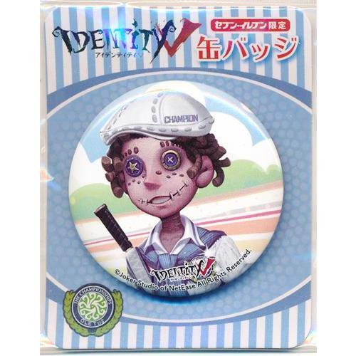 Identity V 第五人格 オリジナル缶バッジ 曲芸師(マイク・モートン 