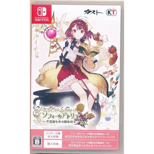 Nintendo switch ソフィーのアトリエDX ニンテンドースイッチソフト